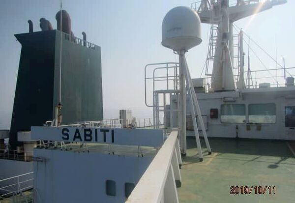 ناقلة النفط سيباتي الإيرانية - سبوتنيك عربي