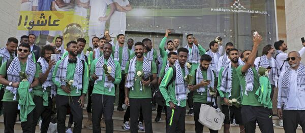 المنتخب السعودي في مدينة رام الله الفلسطينية - سبوتنيك عربي