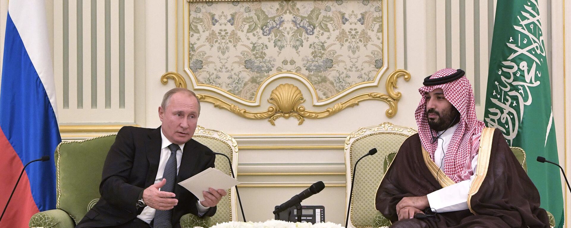 الرئيس الروسي فلاديمير بوتين وولي العهد السعودي الأمير محمد بن سلمان - سبوتنيك عربي, 1920, 12.02.2023