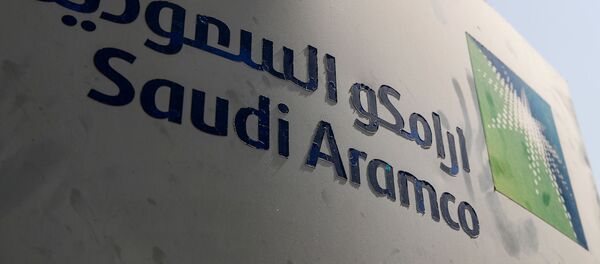 شركة أرامكو السعودية - سبوتنيك عربي