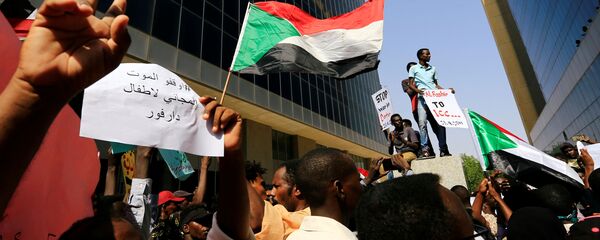 دارفور - سبوتنيك عربي