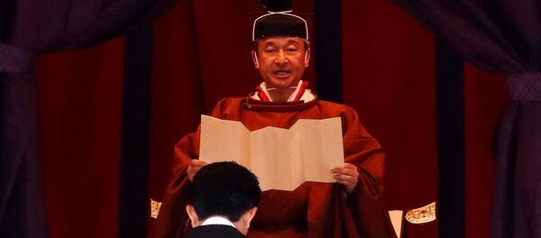 الإمبراطور الياباني الجديد ناروهيتو  - سبوتنيك عربي