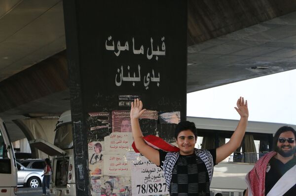 استمرار الاحتجاجات في لبنان... والحكومة تباشر تنفيذ الإصلاحات - سبوتنيك عربي