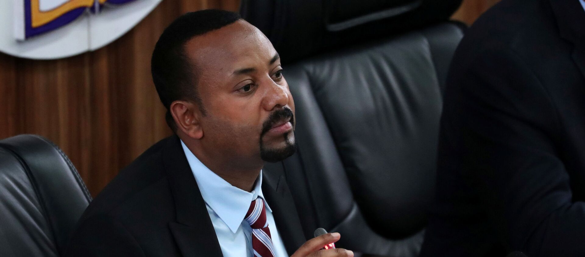 آبي أحمد أمام البرلمان الإثيوبي - سبوتنيك عربي, 1920, 17.06.2021