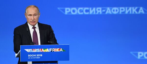 اليوم الأول - القمة الروسية الأفريقية في سوتشي، 23 أكتوبر 2019 اليوم الأول - القمة الروسية الأفريقية في سوتشي، 23 أكتوبر 2019 - سبوتنيك عربي