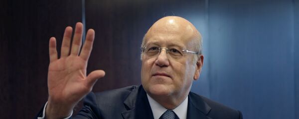 نجيب ميقاتي - سبوتنيك عربي