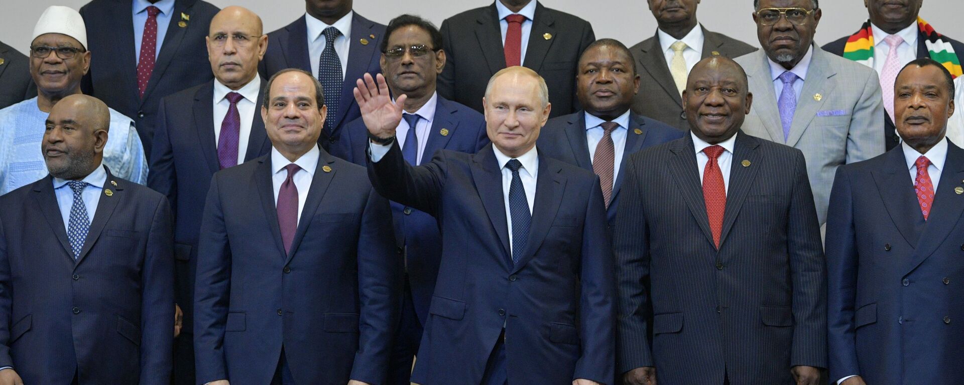 اليوم الثاني - قادة القمة الروسية الأفريقية روسيا - أفريقيا في سوتشي، 24أكتوبر 2019 - سبوتنيك عربي, 1920, 07.07.2023