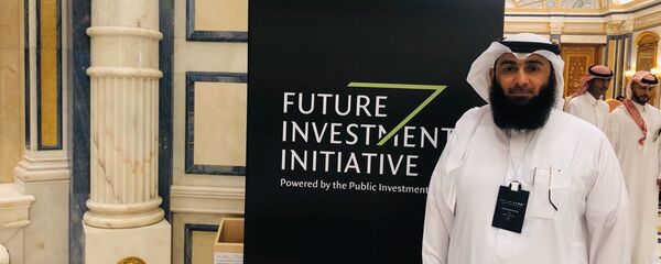 بدر محمد الراجحي، عضو مجلس إدارة مصرف الراجحي - سبوتنيك عربي