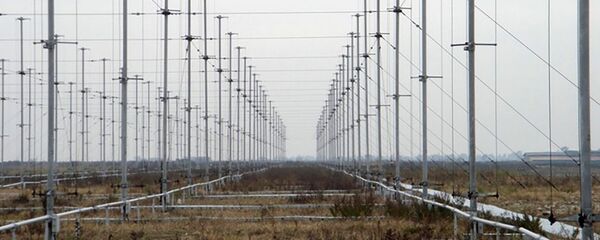 رادار بودسولنوخ - سبوتنيك عربي