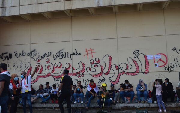 من قلب التظاهرات العراقية - سبوتنيك عربي