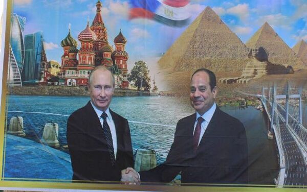 صورة للرئيسين المصري والروسي في فعاليات تدريبات سهم الصداقة بمصر صورة للرئيسين المصري والروسي في فعاليات تدريبات سهم الصداقة بمصر - سبوتنيك عربي