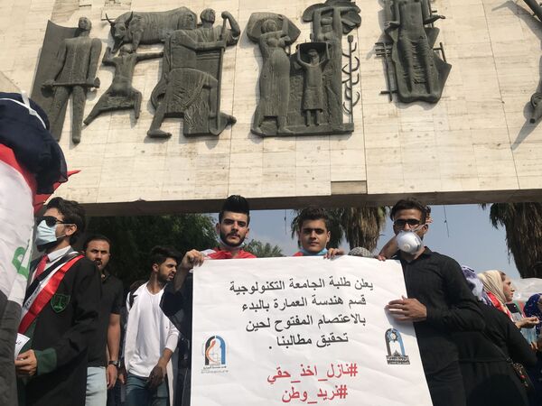 إعلان عصيان مدني في بغداد لإقالة الحكومة... صور - سبوتنيك عربي