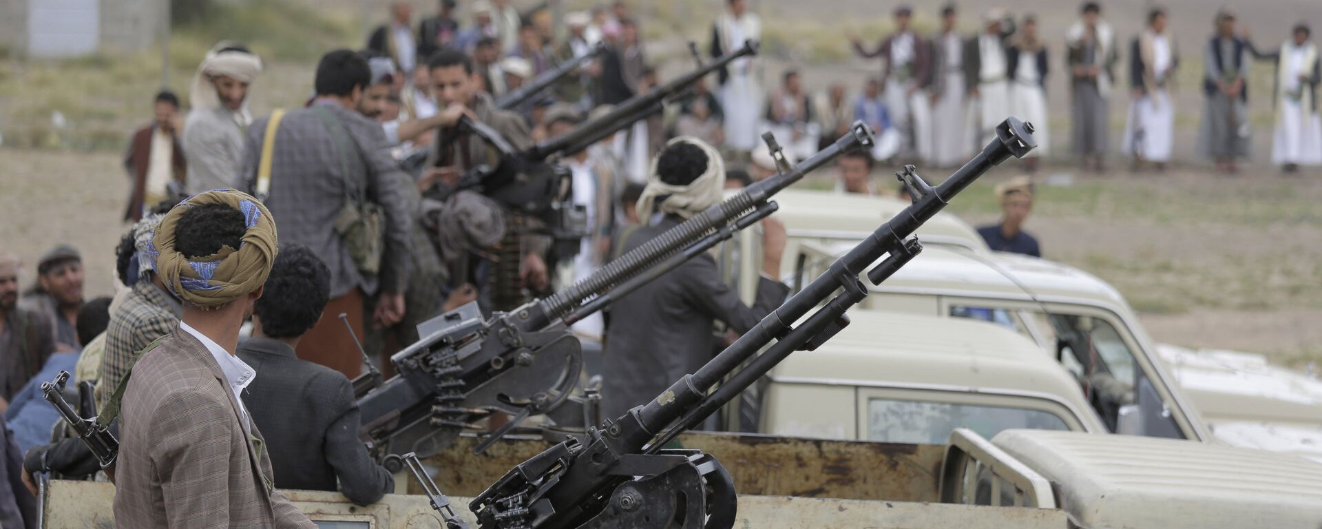 مقاتلون تابعون لجماعة أنصار الله الحوثيين في اليمن - سبوتنيك عربي, 1920, 07.12.2023