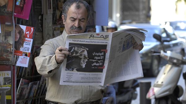 صحيفة الأخبار اللبنانية - سبوتنيك عربي
