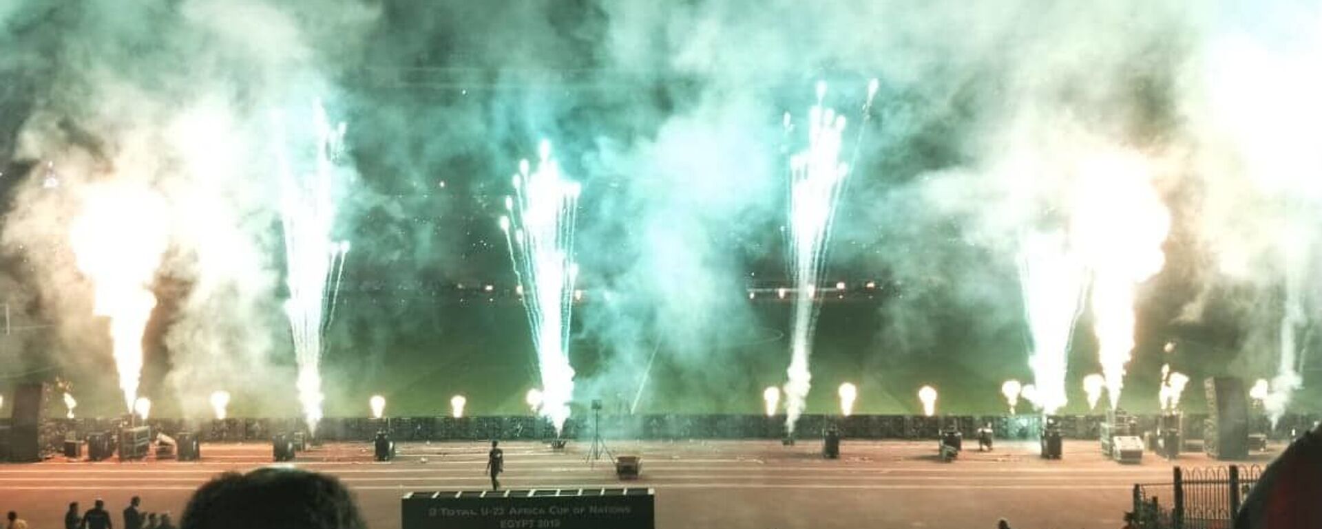 افتتاح بطولة أمم أفريقيا تحت 23 عاما، استاد القاهرة الدولي، 8 نوفمبر/تشرين الثاني 2019 - سبوتنيك عربي, 1920, 27.01.2025