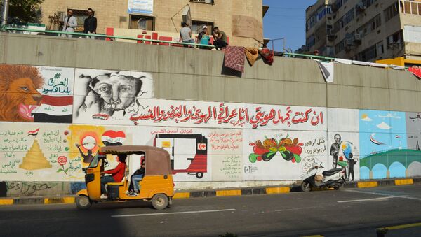 رسائل فنية من تظاهرات الشعب العراقي (صور) - سبوتنيك عربي