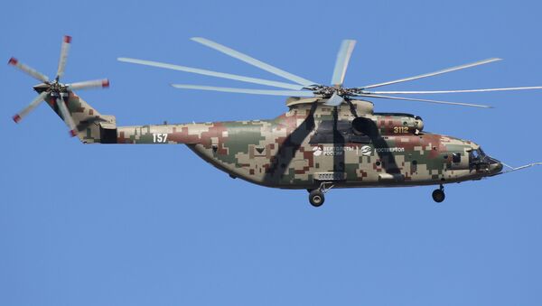 هليوكبتر مي-26 تي - سبوتنيك عربي