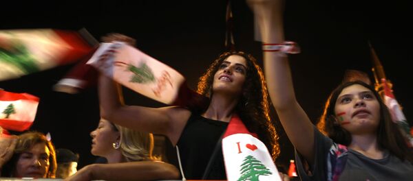 متظاهرات في لبنان متظاهرات في لبنان - سبوتنيك عربي