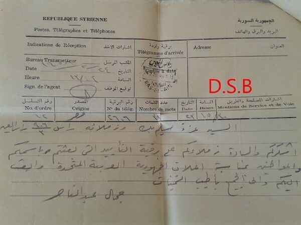 السوريون الشيشان ينزحون من رأس العين هربا من هجوم الفصائل التركمانية - سبوتنيك عربي