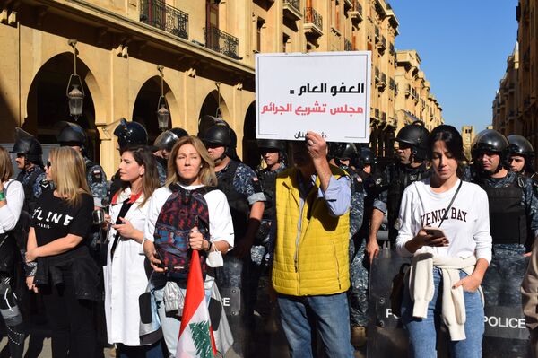 صحيفة: ماذا ينقذ لبنان من أزمته؟ - سبوتنيك عربي