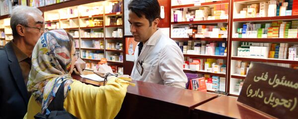 صيدلية في طهران صيدلية في طهران - سبوتنيك عربي