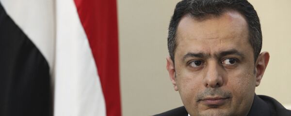 رئيس الوزراء اليمني معين عبد الملك - سبوتنيك عربي