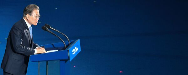 South Korea Aquatics Worlds Opening Ceremony - سبوتنيك عربي