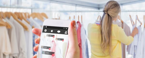 متجر ملابس - سبوتنيك عربي