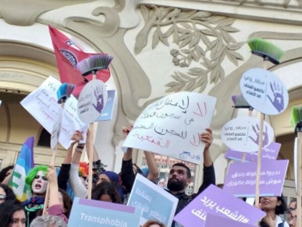 صيحة فزع تونسية لوقف العنف ضد النساء... صور صيحة فزع تونسية لوقف العنف ضد النساء... صور - سبوتنيك عربي