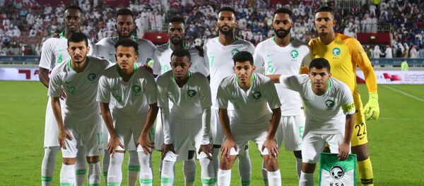 المنتخب السعودي - سبوتنيك عربي