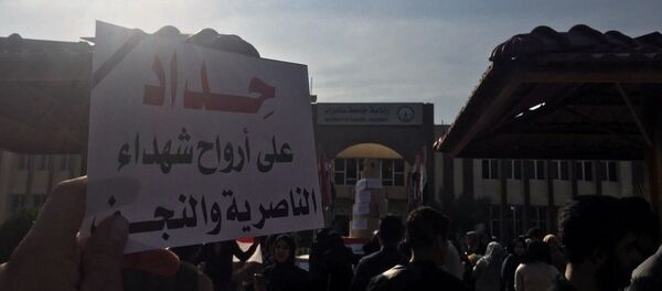 مظاهرات في سامراء، العراق ديسمبر 2019 - سبوتنيك عربي