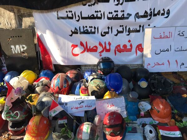 متحف من نوع خاص للمتظاهرين الضحايا في بغداد... صور وفيديو متحف من نوع خاص للمتظاهرين الضحايا في بغداد... صور وفيديو - سبوتنيك عربي