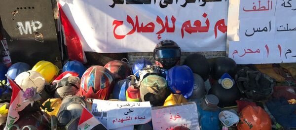 مقتنيات شهداء التحرير في بغداد، العراق - سبوتنيك عربي