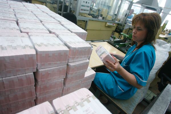 لماذا تقوم بعض الدول بطباعة عملتها في دول أخرى - سبوتنيك عربي