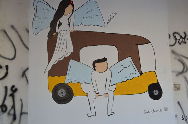 المتظاهرون العراقيون... أبطال خارقون بعيون الفتيات (صور) - سبوتنيك عربي