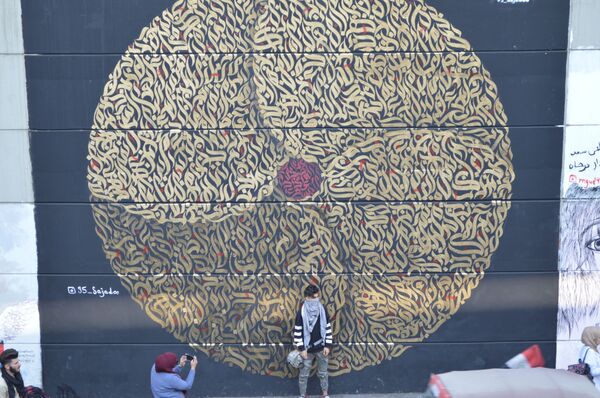 المتظاهرون العراقيون... أبطال خارقون بعيون الفتيات (صور) - سبوتنيك عربي