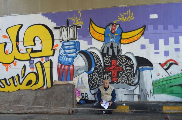 في ذكرى اقتلاع داعش...العراقيون يواجهون إرهابا آخر في ذكرى اقتلاع داعش...العراقيون يواجهون إرهابا آخر - سبوتنيك عربي