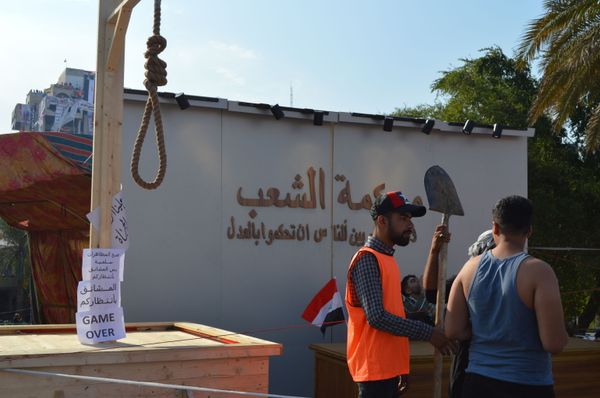 في ذكرى اقتلاع داعش...العراقيون يواجهون إرهابا آخر في ذكرى اقتلاع داعش...العراقيون يواجهون إرهابا آخر - سبوتنيك عربي