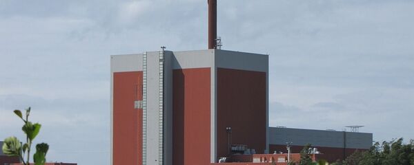 تخصيب اليورانيوم - صورة تعبيرية لمحطة الطاقة النووية تخصيب اليورانيوم - صورة تعبيرية لمحطة الطاقة النووية - سبوتنيك عربي