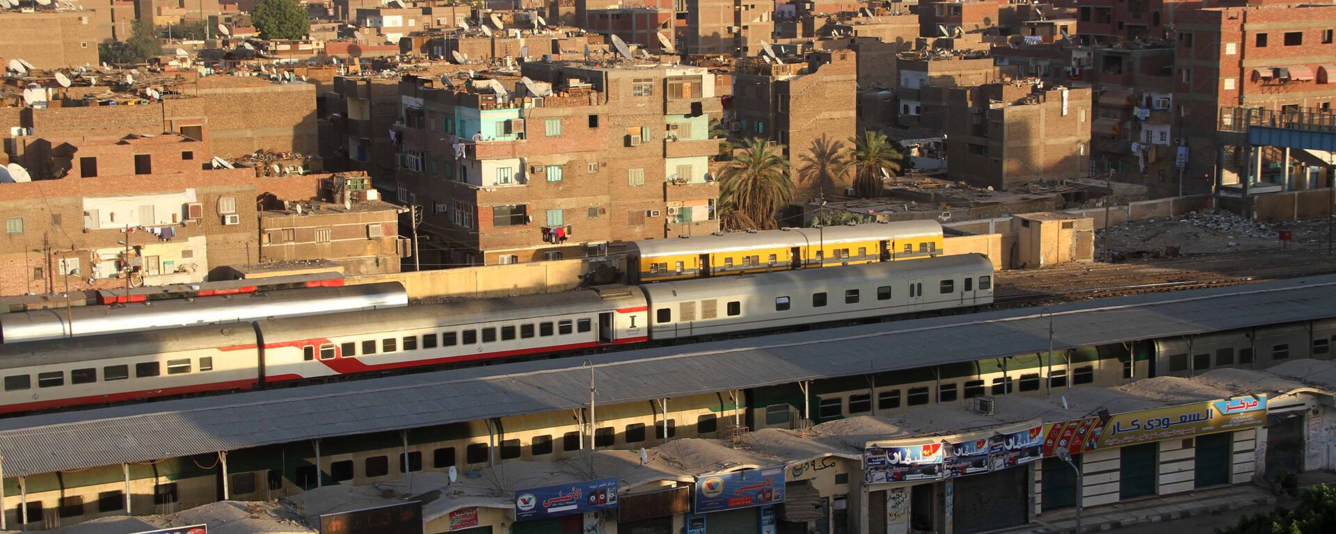 قطار - سكك حديد مصر  - سبوتنيك عربي, 1920, 28.07.2023