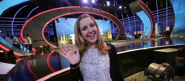 جينيفر جروت - سبوتنيك عربي