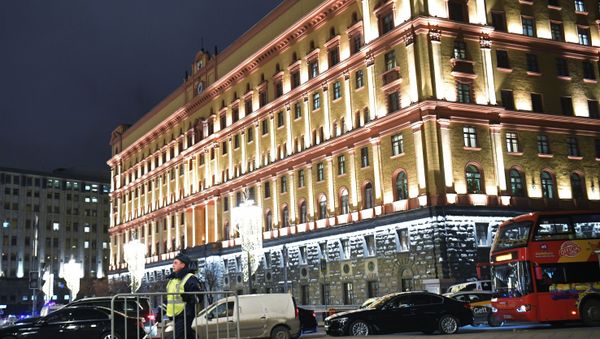 مبنى جهاز الأمن الفدرالي الروسي في ميدان لوبيانكا في موسكو حيث وقع إطلاق النار مبنى جهاز الأمن الفدرالي الروسي في ميدان لوبيانكا في موسكو حيث وقع إطلاق النار - سبوتنيك عربي