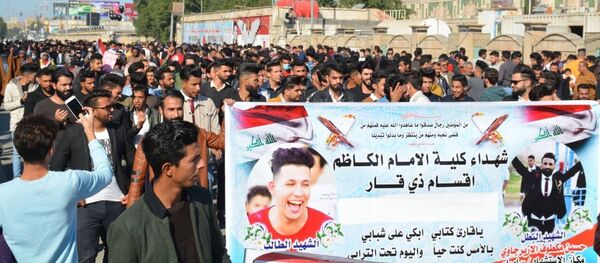 انطلاق مظاهرات مليونية يقودها طلاب العراق - سبوتنيك عربي