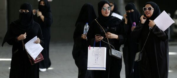 التعليم في السعودية - سبوتنيك عربي