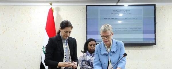 مجلس القضاء العراقي - سبوتنيك عربي