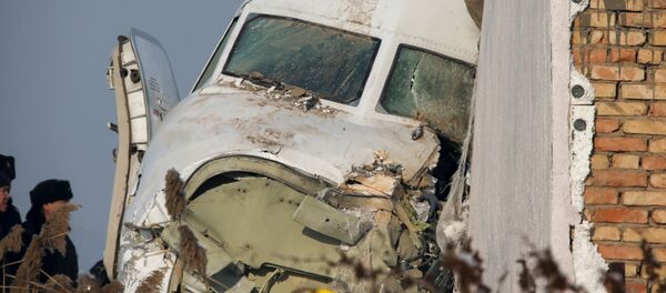 تحطم طائرة ركاب بالقرب من مدينة ألماتي في كازاخستان، 27 ديسمبر 2019 - سبوتنيك عربي