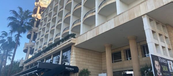 فندق لبناني - سبوتنيك عربي