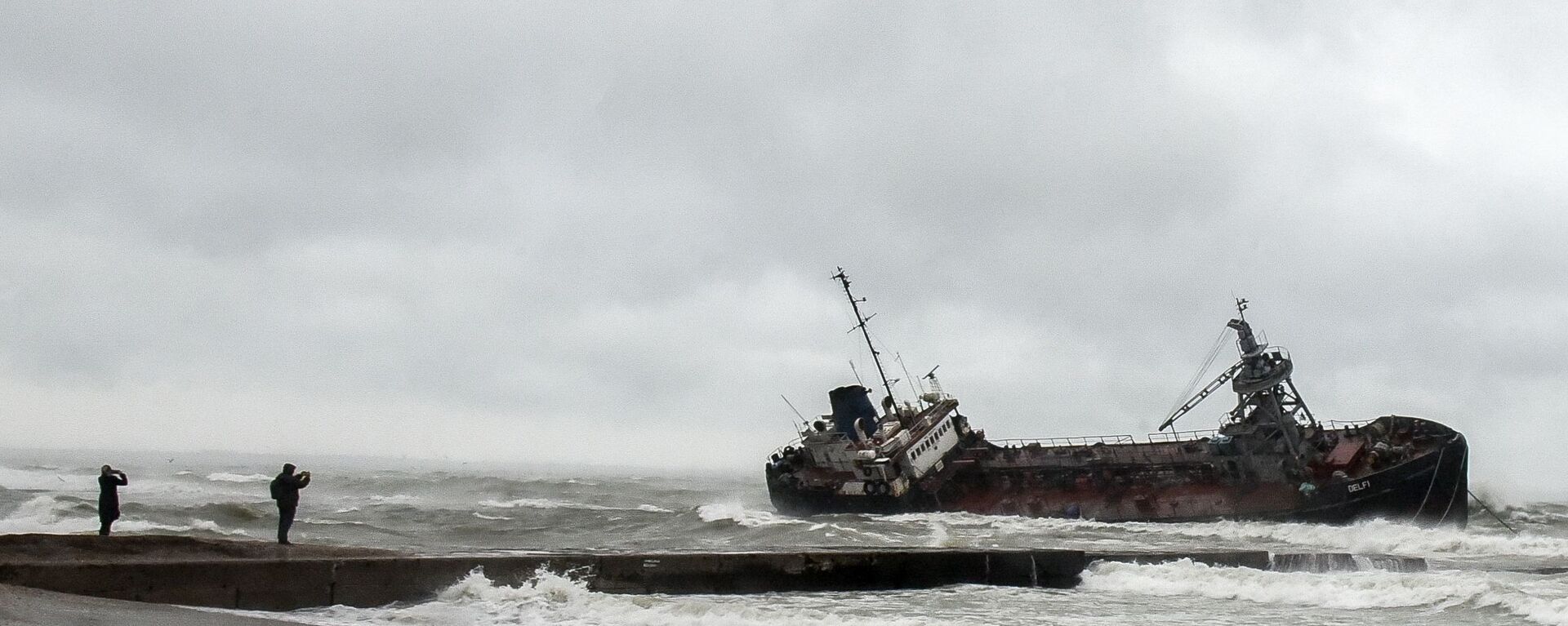 غرق ناقلة دلفي بالقرب من أوديسا، أوكرانيا 22 نوفمبر 2019 - سبوتنيك عربي, 1920, 23.07.2023