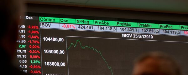 أسهم - سبوتنيك عربي