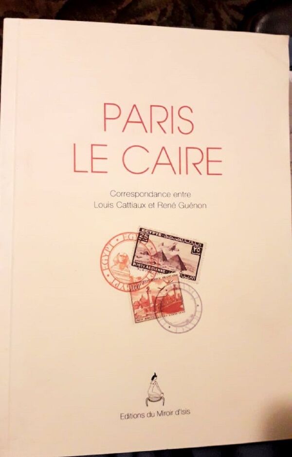 الشيخ رينيه... فيلسوف فرنسي اعتنق الإسلام وانتقد الغرب ومكتبه أصبح مزارا - سبوتنيك عربي